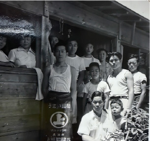 創業当時の様子(1952年頃)