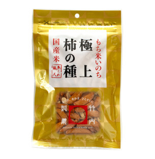 極上柿の種
