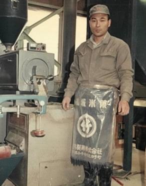 会社概要(1946年創業)