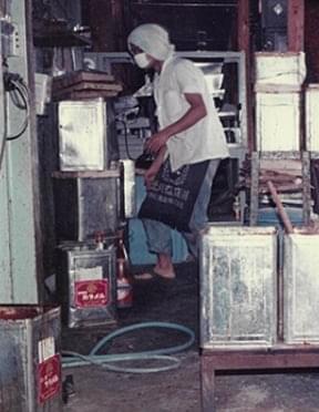 会社概要(1946年創業)