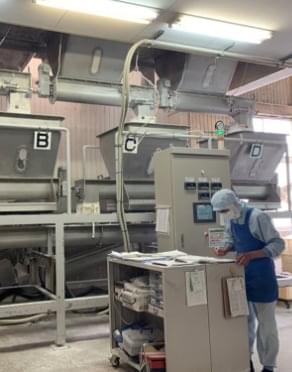 会社沿革(2021年)
