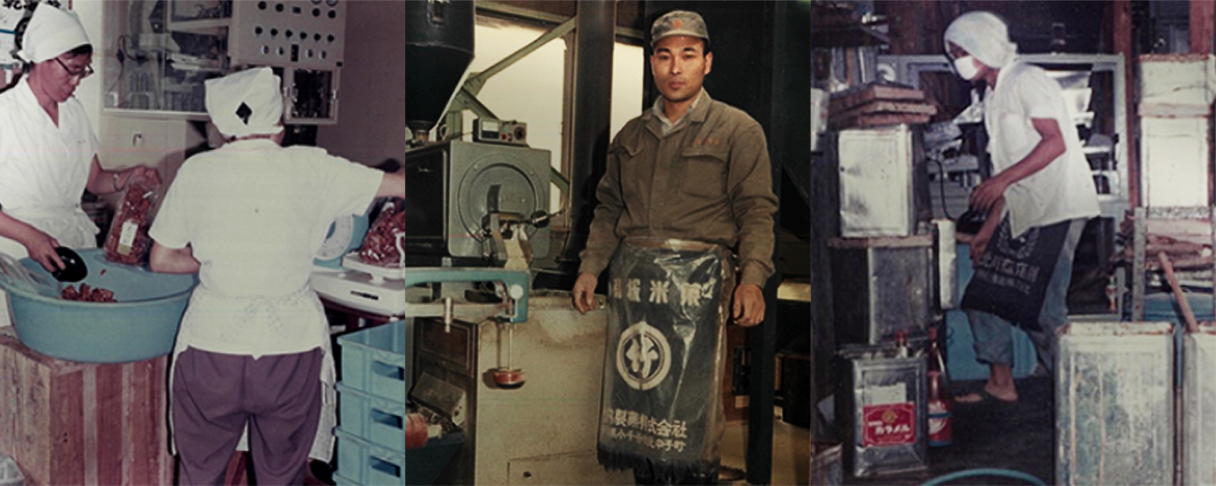 竹内製菓|あられ、おかき、ひとすじに