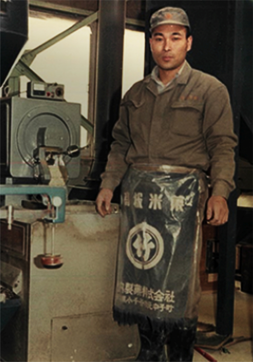 竹内製菓|あられ、おかき、ひとすじに