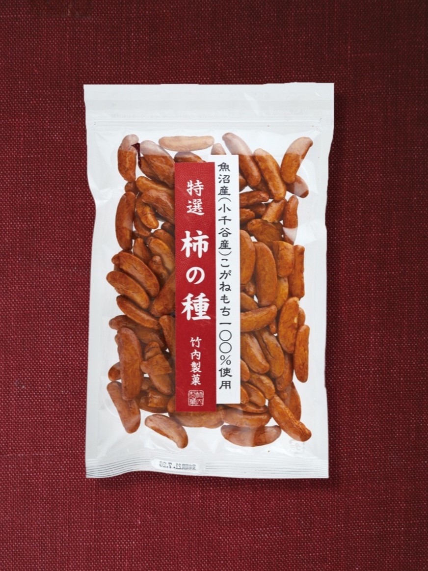 特選 柿の種